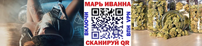Наркота Надым Амфетамин  Меф  Гашиш  гидра   Бошки Шишки  COCAIN  Alpha PVP 