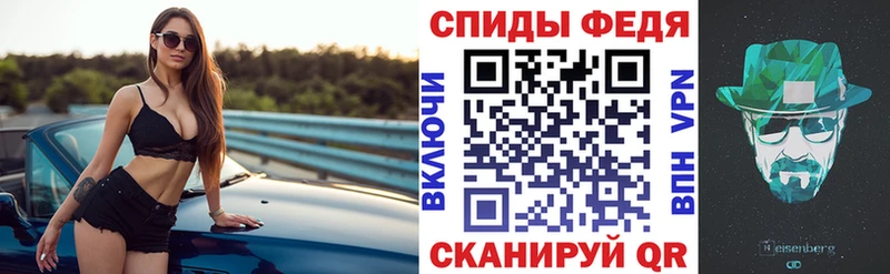 АМФ Premium Надым