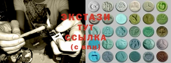 а пвп мука Бугульма
