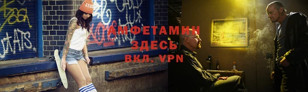 не бодяженный Богородск