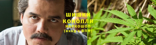 не бодяженный Богородск