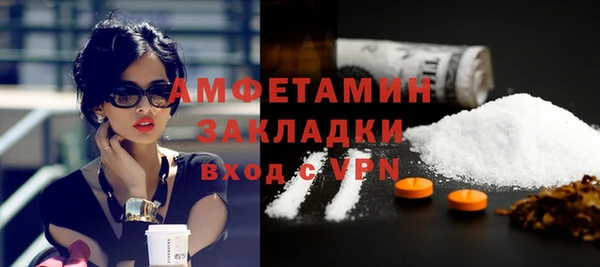 бутират Богданович