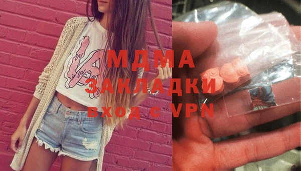 а пвп мука Бугульма