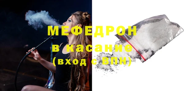 PSILOCYBIN Аркадак