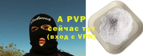 бутират Богданович