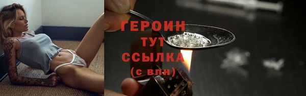 а пвп мука Бугульма