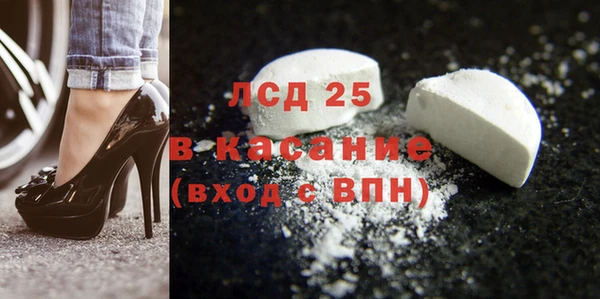 не бодяженный Богородск