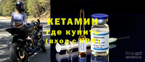 а пвп мука Бугульма
