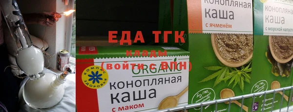 бутират Богданович