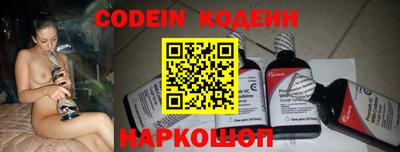apvp Ипатово