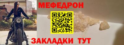 тгк Кимры