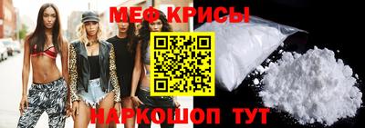 apvp Ипатово