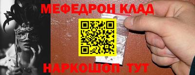 альфа пвп Ирбит