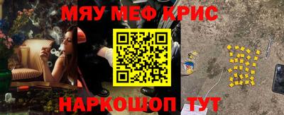 соль ск Изобильный