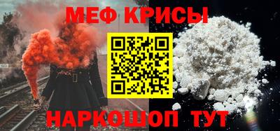 соль ск Изобильный