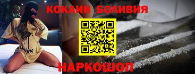 apvp Ипатово