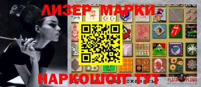 apvp Ипатово