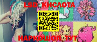 альфа пвп Ирбит