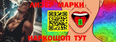 apvp Ипатово