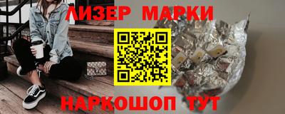 apvp Ипатово