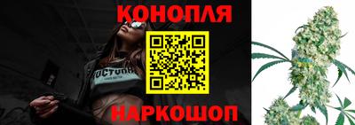 соль ск Изобильный