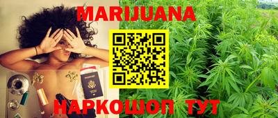 синтетический гашиш Кинель