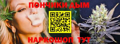 дистиллят марихуана Саянск