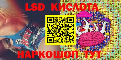 мефедрон Канаш