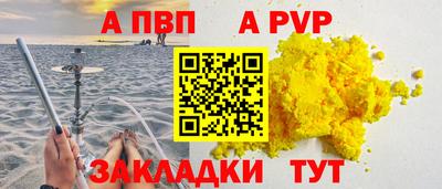 соль ск Изобильный