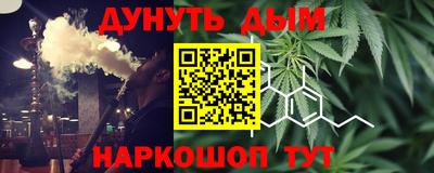 apvp Ипатово