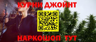 альфа пвп Ирбит
