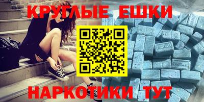 соль ск Изобильный