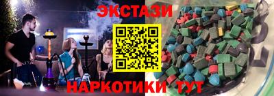 альфа пвп Ирбит