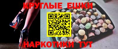 альфа пвп Ирбит
