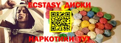 альфа пвп Ирбит