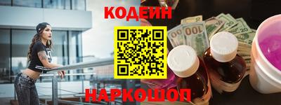 альфа пвп Ирбит
