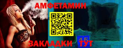 альфа пвп Ирбит