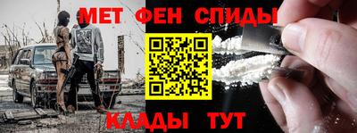 apvp Ипатово