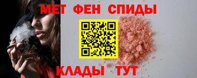 альфа пвп Ирбит