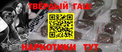 альфа пвп Ирбит