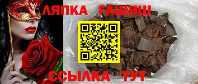 соль ск Изобильный