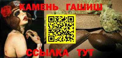 соль ск Изобильный