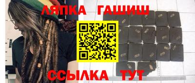 соль ск Изобильный
