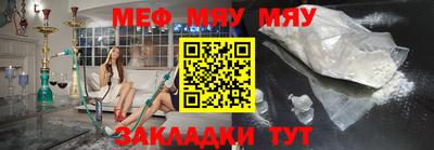 apvp Ипатово