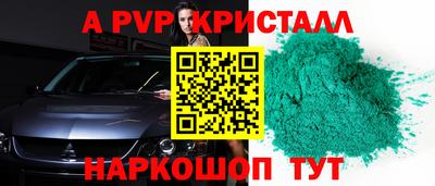 прущий лед Кандалакша