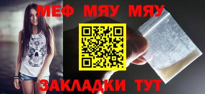 соль ск Изобильный