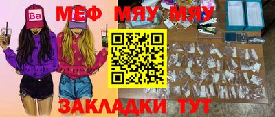 apvp Ипатово