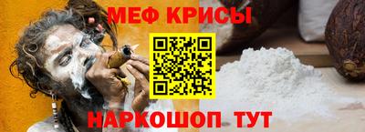 соль ск Изобильный