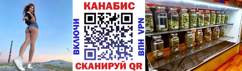 сколько стоит  Надым  ссылка на мегу ссылки  Конопля марихуана 